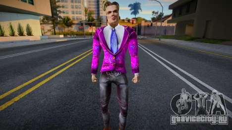 Gulmen для GTA San Andreas