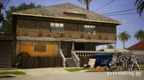 Realistic Garbages Of Grove Street
