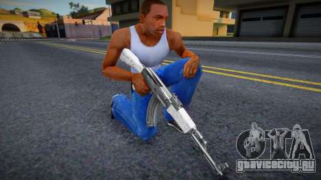 AK-47 Colored Style Icon v1 для GTA San Andreas