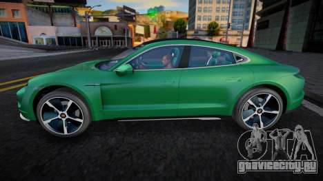 Porsche Taycan Turbo S 2020 (Insomnia) для GTA San Andreas