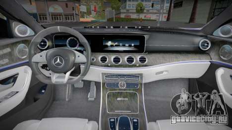 Mercedes-Benz E63s AMG 2021 для GTA San Andreas