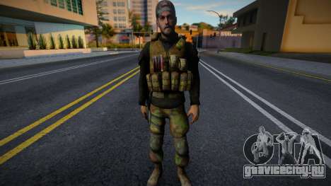 Гас из Call of Duty 4 для GTA San Andreas