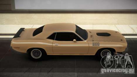 Plymouth Cuda 71th для GTA 4