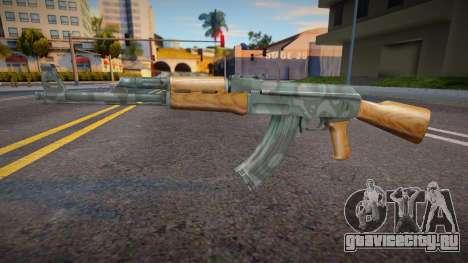 AK-47 Sa Style icon v8 для GTA San Andreas