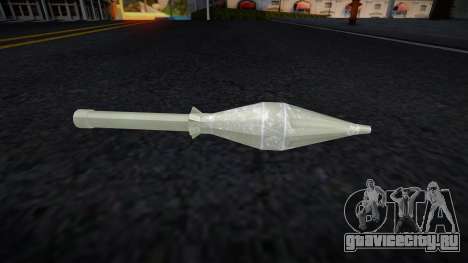 RPG Rocket from GTA IV для GTA San Andreas