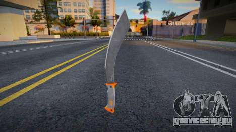Knife Parang GERBER для GTA San Andreas