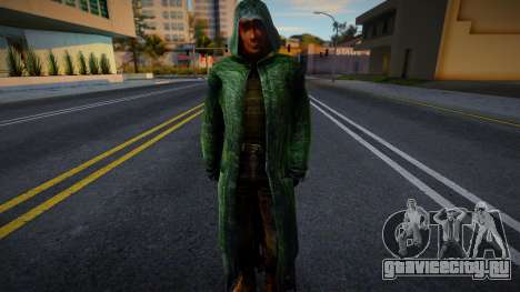 Охотник из S.T.A.L.K.E.R. v4 для GTA San Andreas