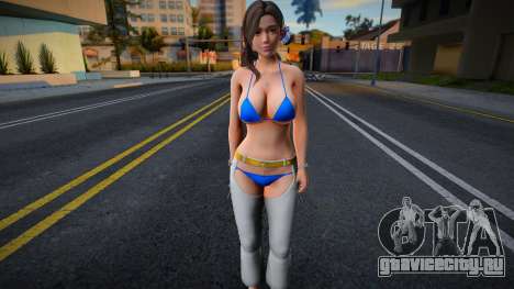 Sayuri Chaps для GTA San Andreas