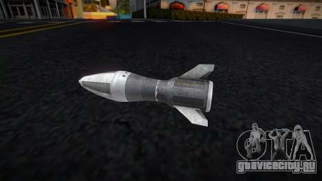 XPML21 Rocket Launcher - Missile для GTA San Andreas