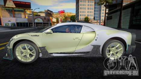 Bugatti Chiron (Briliant) для GTA San Andreas