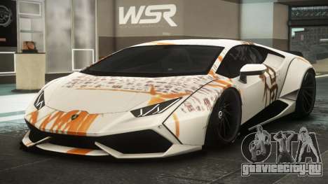 Lamborghini Huracan G-Tuning S9 для GTA 4