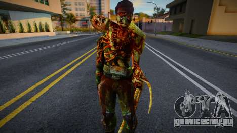 Zombie Mutante для GTA San Andreas