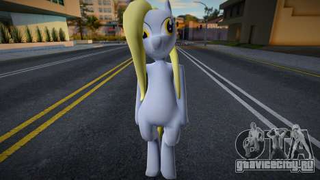 Pony skin v10 для GTA San Andreas