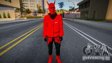 Drip Boy 6 для GTA San Andreas