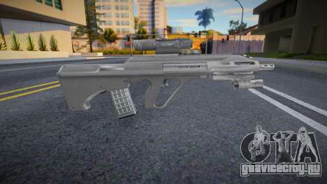 SteyrAUG3 для GTA San Andreas