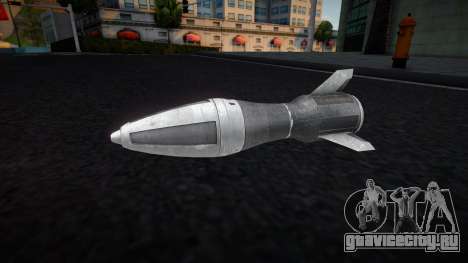 XPML21 Rocket Launcher - Missile для GTA San Andreas