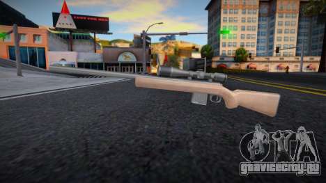 Rifle from GTA IV (Colored Style Icon) для GTA San Andreas