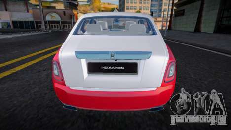 Rolls-Royce Phantom (Insomnia) для GTA San Andreas