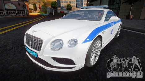 Bentley Continental GT 2 Полиция для GTA San Andreas