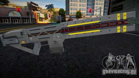 GTA V Coil Railgun для GTA San Andreas