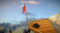 Macedonian Flag On Mount Chiliad (HQ 512x1024) для GTA San Andreas