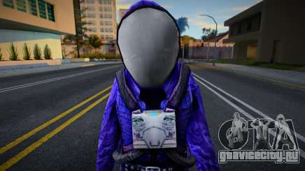 Эколог из S.T.A.L.K.E.R. v5 для GTA San Andreas