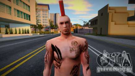 Punker для GTA San Andreas