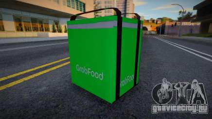 Grab Food - Delivery Food для GTA San Andreas