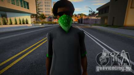Set Trippin Remake v4 для GTA San Andreas