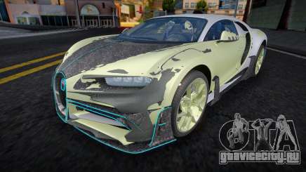 Bugatti Chiron (Briliant) для GTA San Andreas