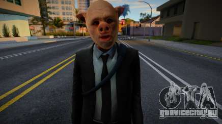 RobberPig для GTA San Andreas