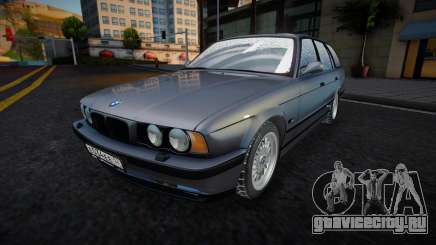 BMW 525 e34 (Fist) для GTA San Andreas