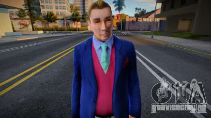 Гражданин в костюме для GTA San Andreas