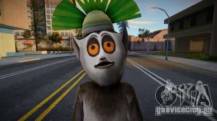King Julien для GTA San Andreas