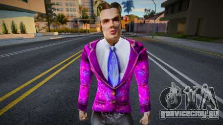 Gulmen для GTA San Andreas