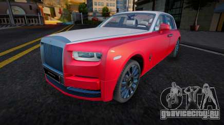 Rolls-Royce Phantom (Insomnia) для GTA San Andreas