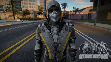 Scorpion MKX Spec Ops для GTA San Andreas