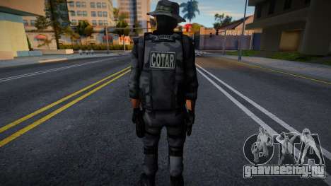 Солдат C.O.T.A.R v1 для GTA San Andreas