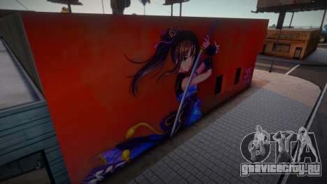 Rin Shibuya - Blossoming Blue Storm (Mural) для GTA San Andreas