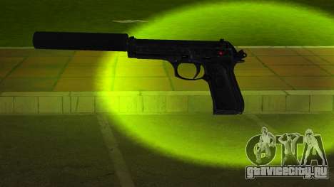 Beretta 92FS v5 для GTA Vice City