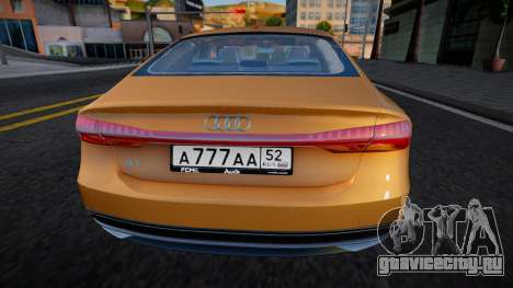 Audi A7 (Fist Car) для GTA San Andreas