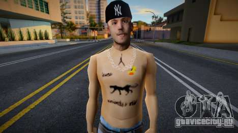 Marcianeke для GTA San Andreas