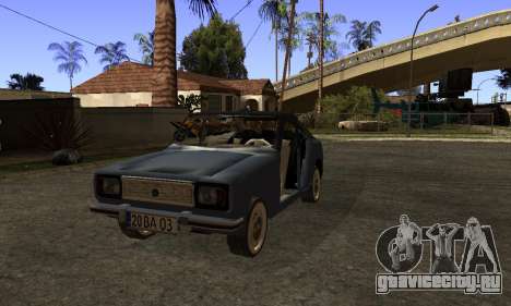 Anadol Passat для GTA San Andreas