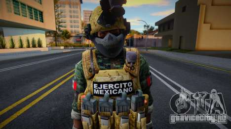 Ejercito Mexicano (F.E.R) для GTA San Andreas