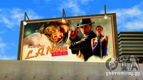 New Billboard для GTA Vice City