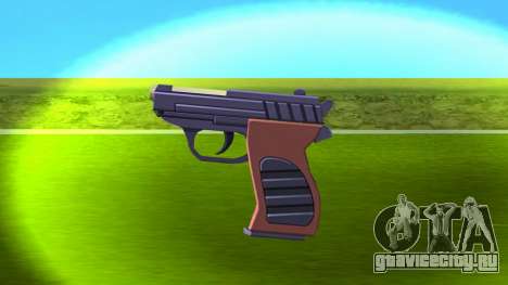 Pandemonium Societys Service Pistol для GTA Vice City