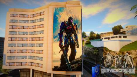 Optimus Prime Transformers 5 Billboard для GTA San Andreas