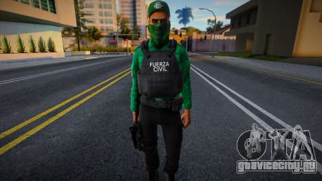 Fuerza Civil v1 для GTA San Andreas