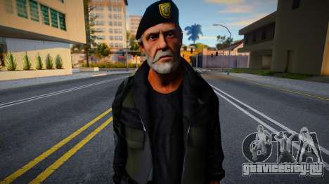 Билл (Вояка) из Left 4 Dead для GTA San Andreas