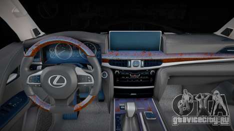 Lexus LX 570 (Bas) для GTA San Andreas